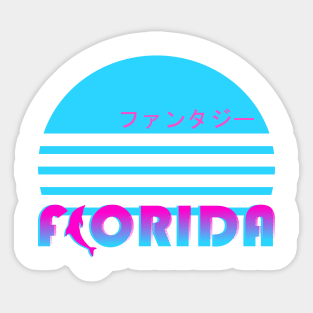 Vaporwave Florida Kanji Retro 80s 90s Sticker